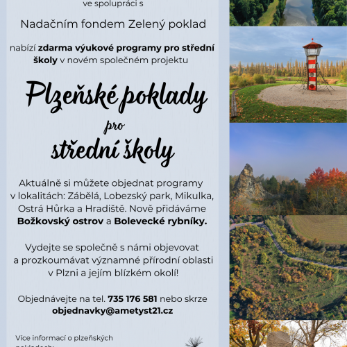 Plzeňské poklady pro střední školy